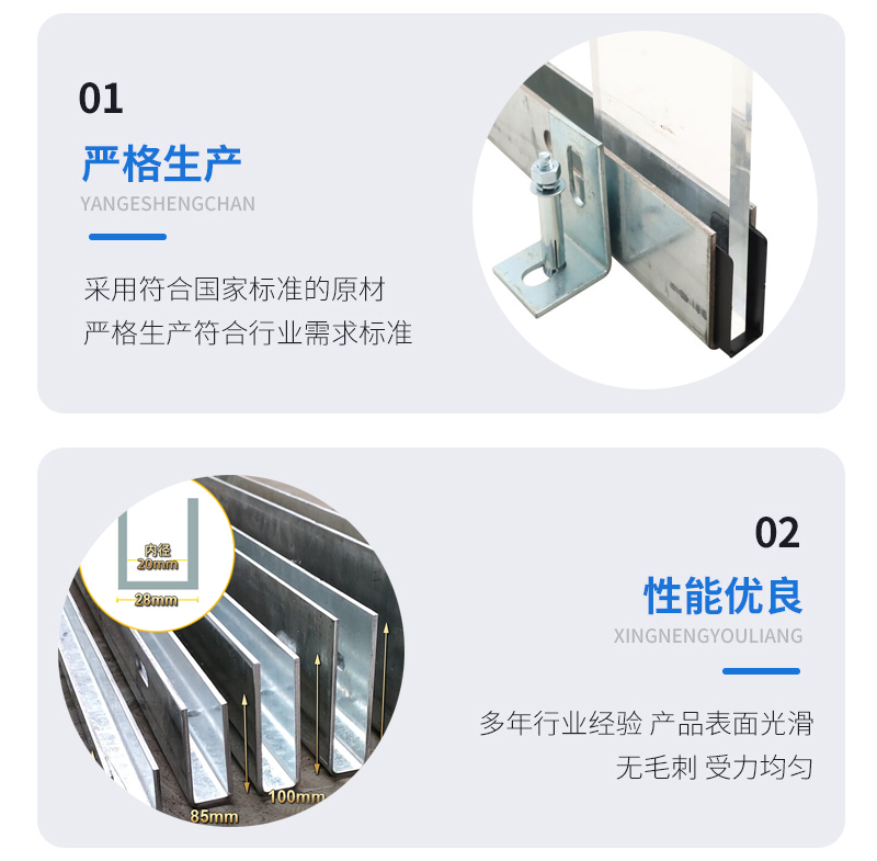 慈利幕墙钢板折弯件